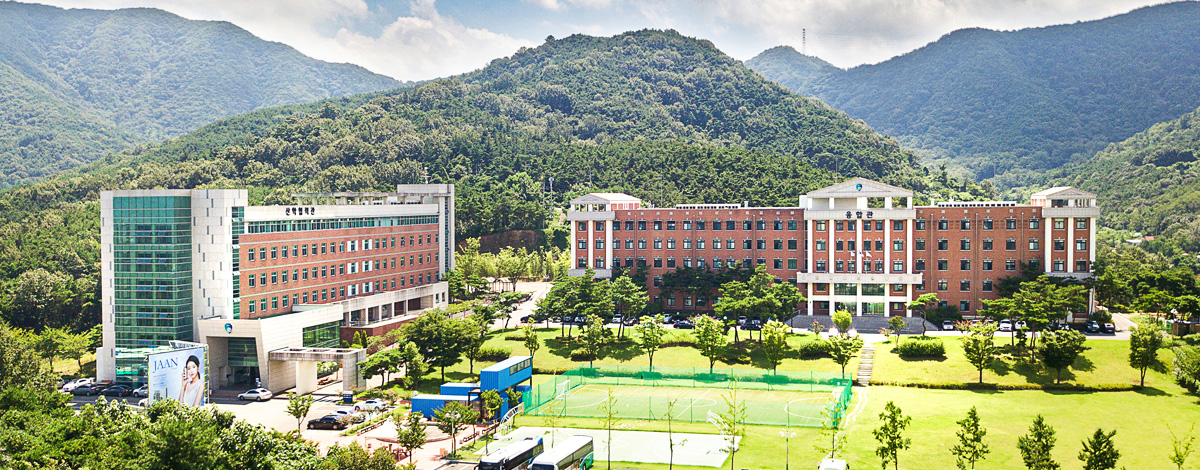 산학연협력단지조성사업단