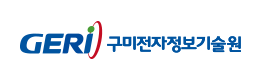 구미전자정보기술원