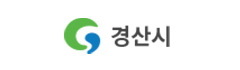 경산시