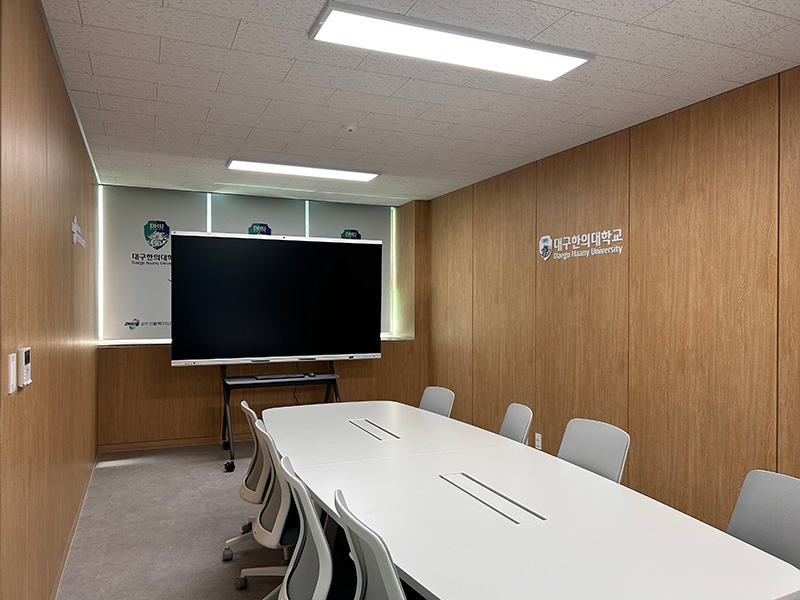 213-1호 회의실A