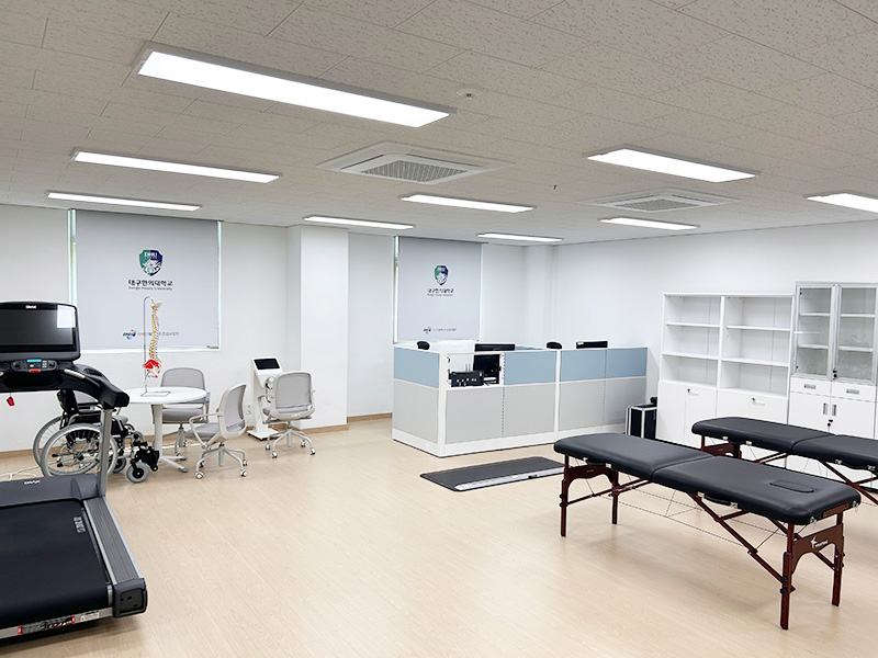 211호 헬스케어실험실